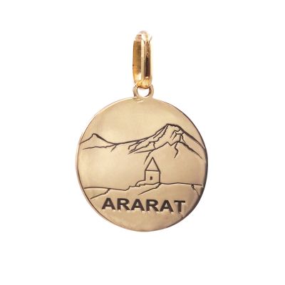 Médaille ARARAT en or 18 carats. 1.97 gr