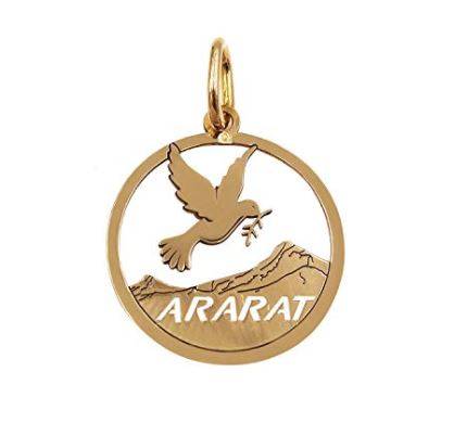 Médaille du Mont Ararat en or jaune 18 carats. 